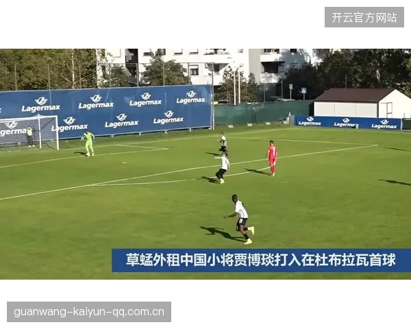 禁区外抽射擦柱入网成为赛后话题